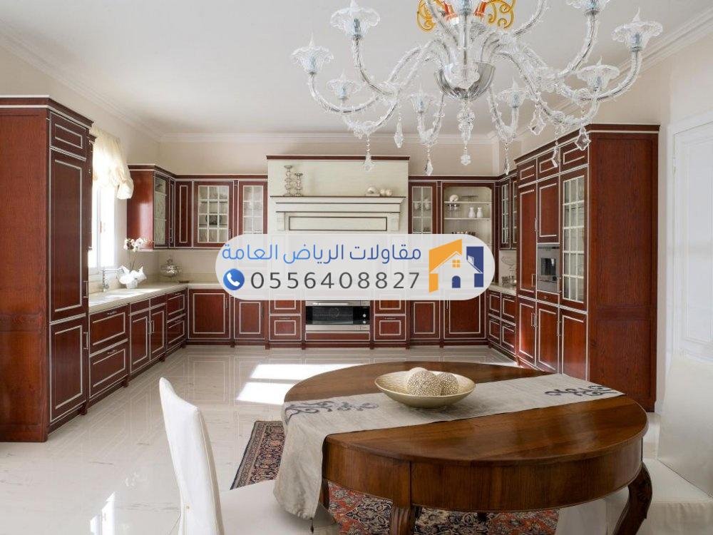 تركيب جبس بورد بالرياض بخبرة ومهارة واتصال سريع: 0556408827.