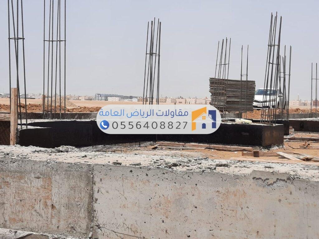 شريكك المثالي لبناء منزل أو استراحة الأحلام في الرياض.