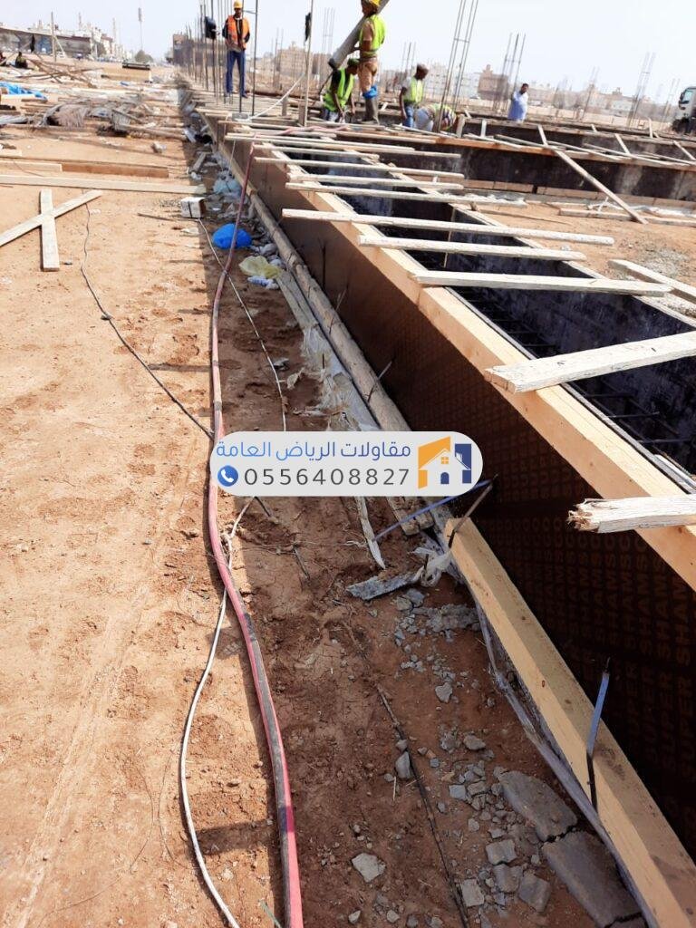 شركة مقاولات في جدة