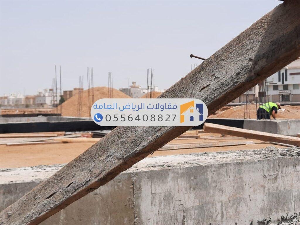 مقاولات بناء في الرياض بخبرة عالية وجودة ممتازة في بناء الفلل والمنازل والاستراحات.