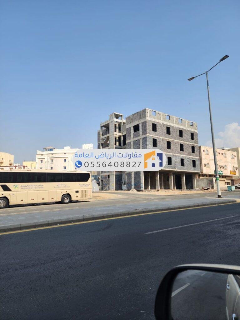 مقاول بناء عظم وتسليم مفتاح بالرياض بأفضل جودة وأسعار تنافسية.