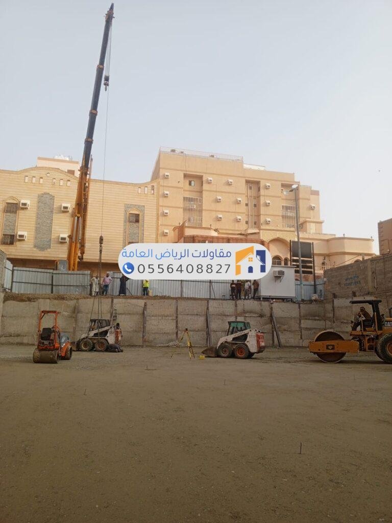 فريق متخصص في حفر وهدم المباني في الرياض مع ضمان الجودة.