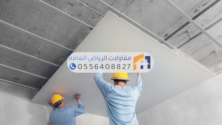 بناء جدران اسمنت بورد وسقف سندويش بنل بالرياض: التكلفة والمميزات وأسرار التنفيذ 2026