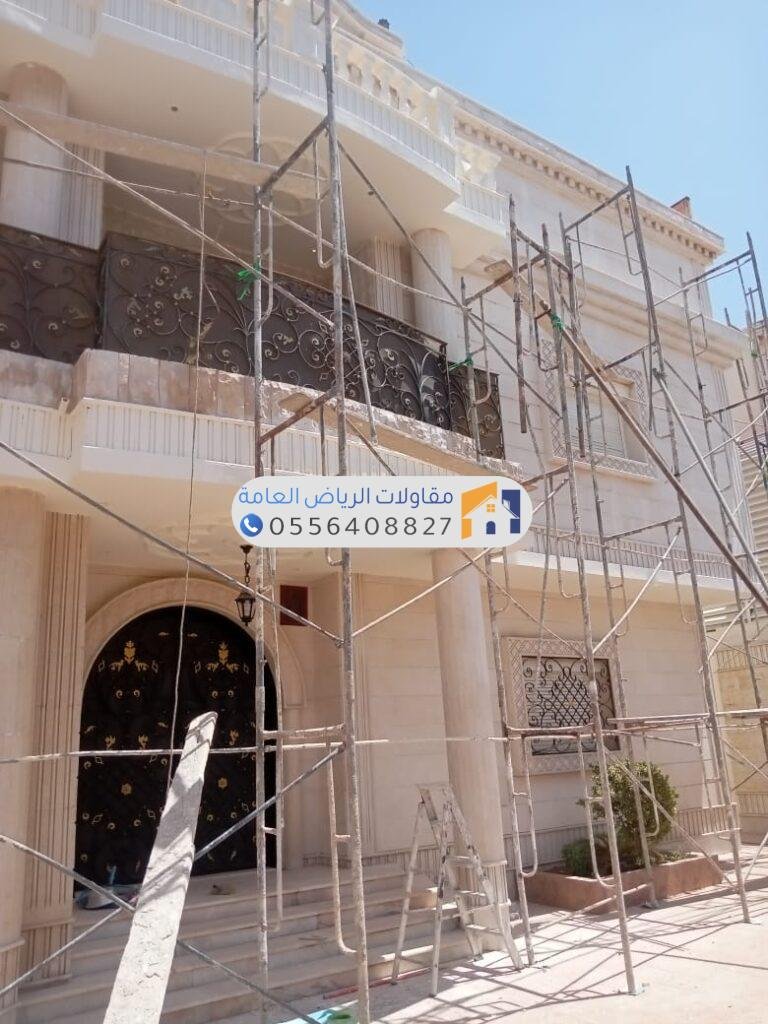 المقاولات العامة في شمال الرياض:كيف تحول أرضك الفضاء إلى تحفة معمارية