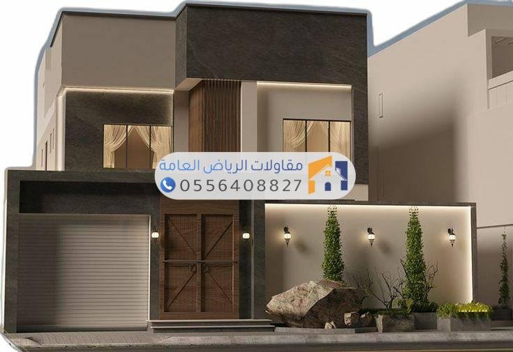 مقاول وترميم حي النرجس |فني دهانات داخلية وخارجية بضمان